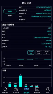 ̩������v1.3.57-11211034 app
