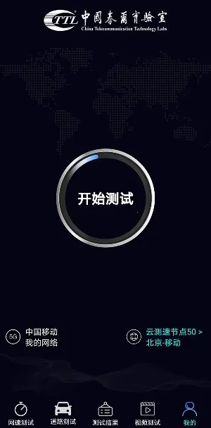 ̩������v1.3.57-11211034 app