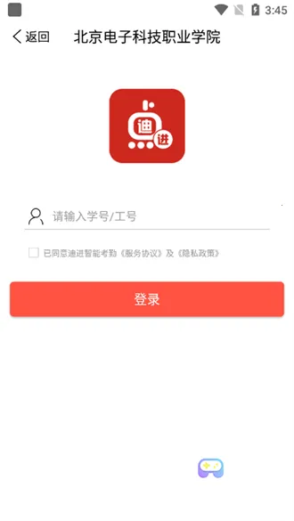 �Ͻ����