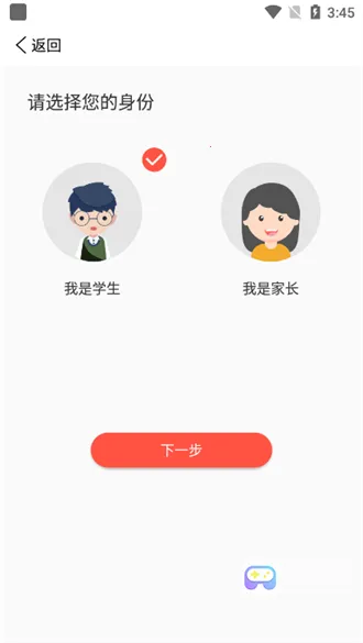 �Ͻ����