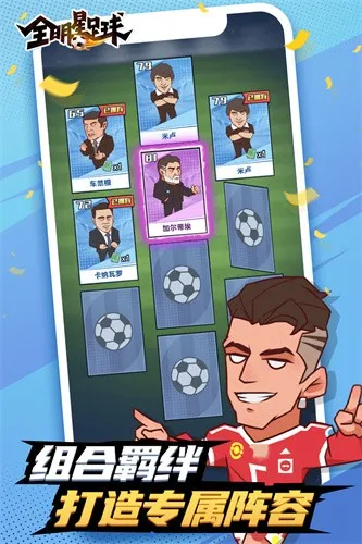 ȫ��������v1.1.1 app