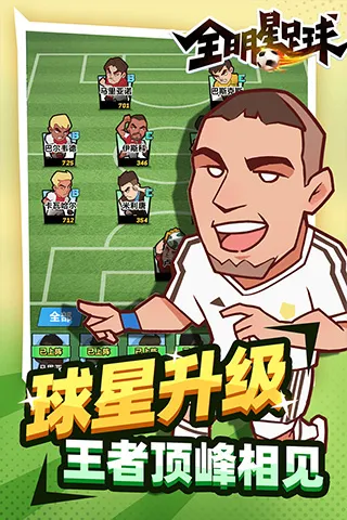 ȫ��������v1.1.1 app