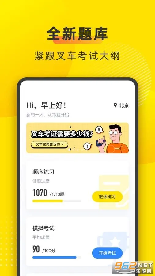 �泵����
