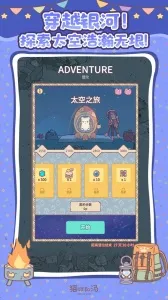 è������2026���°汾v4.20.0 �ٷ�����