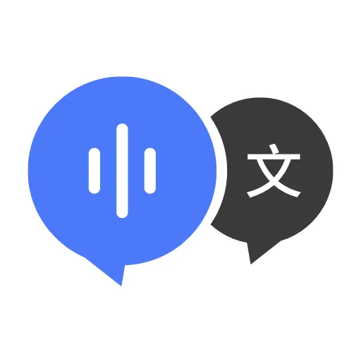 AI¼��ת����v5.3.0 app