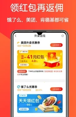��С��2026�ٷ����°汾