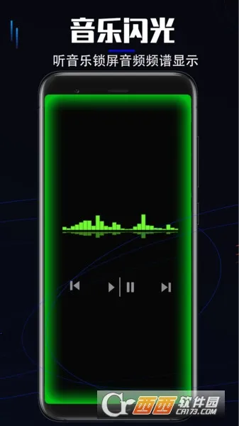 ��������2026�ٷ�����v3.3.0 ��׿��