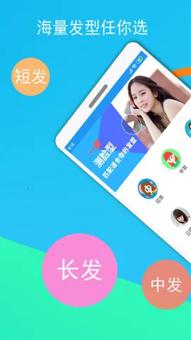 ��ᷢ����v2.3.1 ��׿��