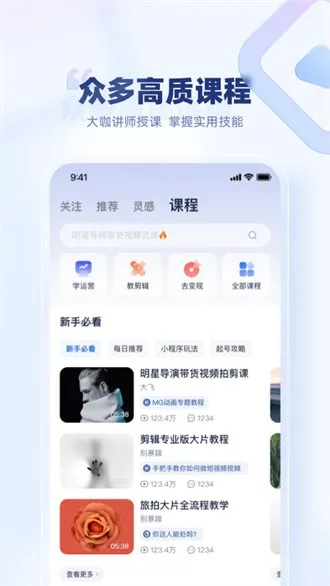 ����èv5.3.7 ��Ѱ�