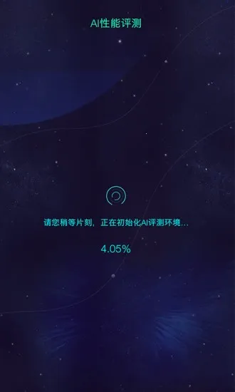 aimark