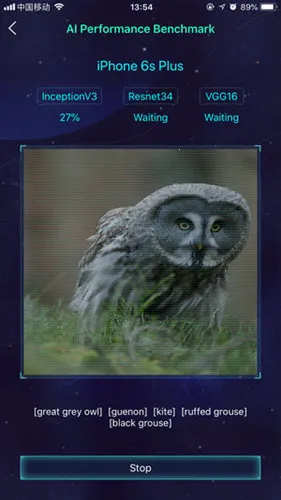 aimarkv4.11 app