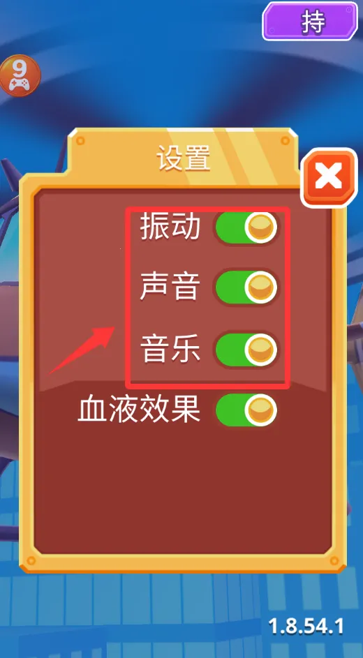 �����ع��Ӱ�׿���ֻ���