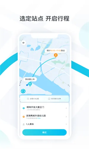 С������2026���°汾v2.0.5.24 app