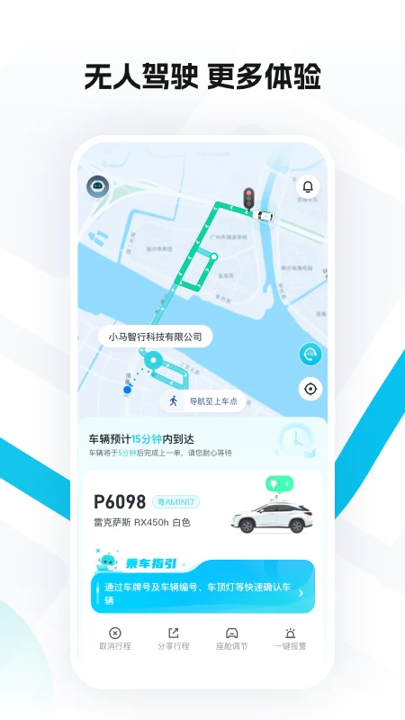 С������2026���°汾v2.0.5.24 app