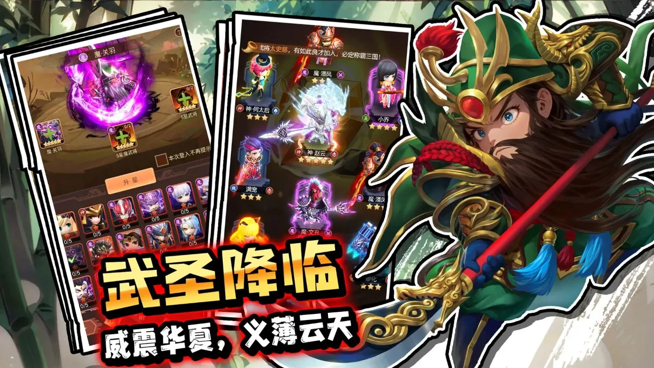 �۳�����2026���°汾v2.0.1 ��׿��