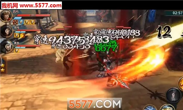 �۳�����2026���°汾v2.0.1 ��׿��
