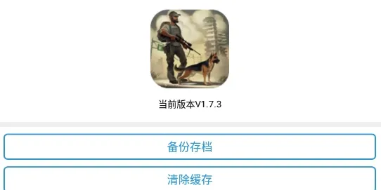 ����ĩ������2026���°汾