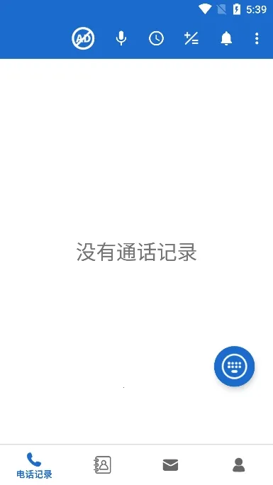 ������2026�ٷ����°汾v5.3.0 �ٷ�����