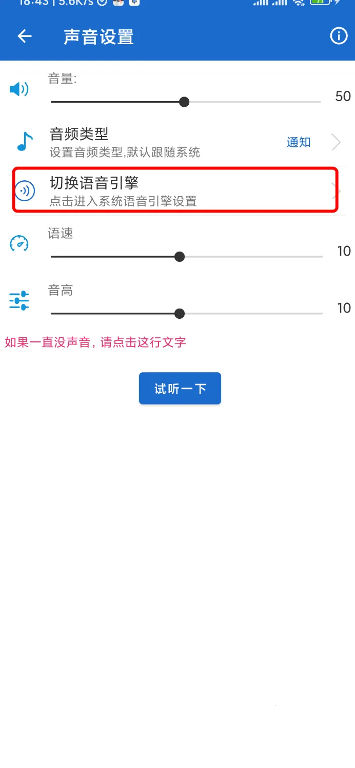 ������2026�ٷ����°汾