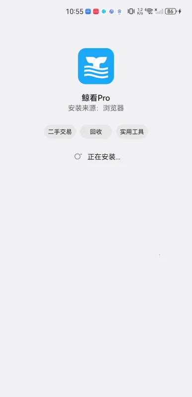 ����Pro