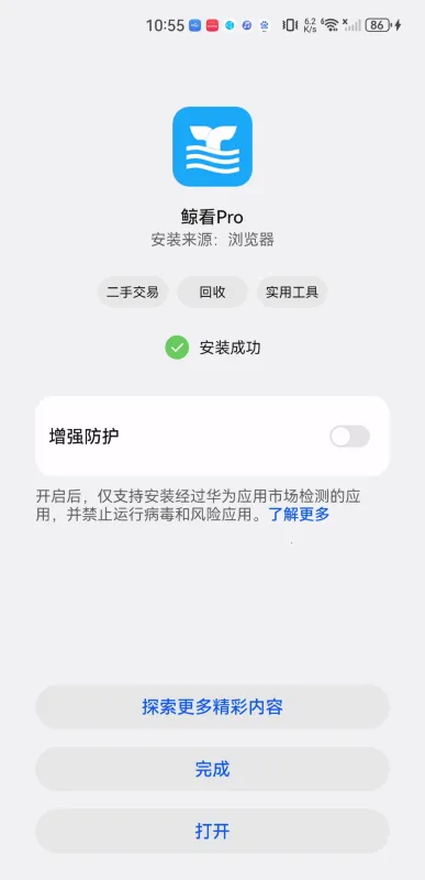 ����Pro