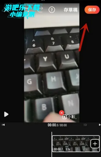 СӰ
