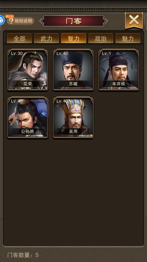 天天有喜22026下载 天天有喜22026下载