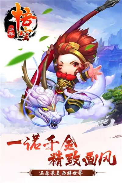 ������մ�2026���ذ�װv1.8.5 app