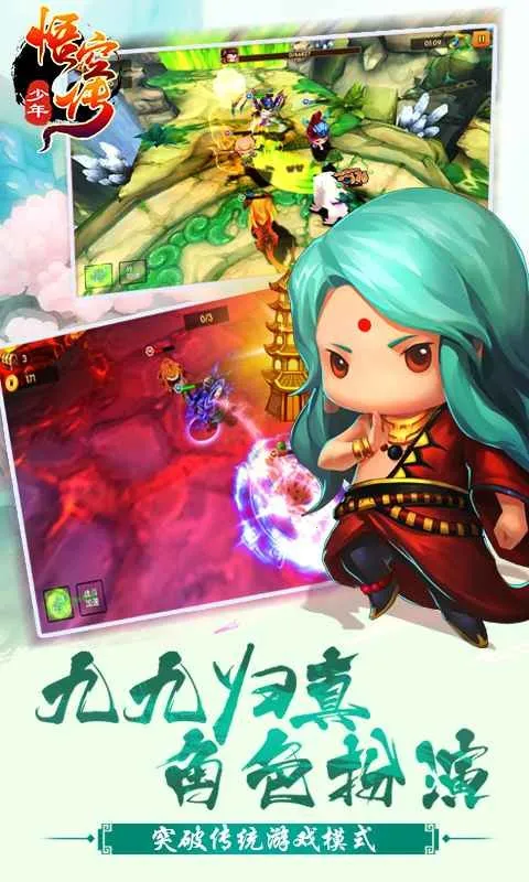 ������մ�2026���ذ�װv1.8.5 app