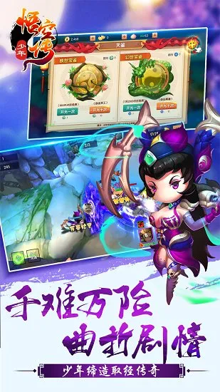 ������մ�2026���ذ�װv1.8.5 app