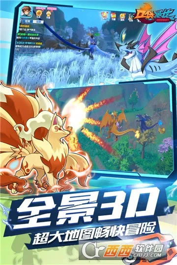 �ڴ�����2026����v4.0.00 app