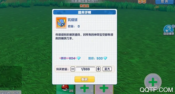 �ڴ�����2026����