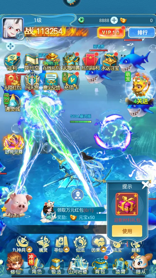 ������ð�հ�׿���ֻ���v1.0.9 ��Ѱ�