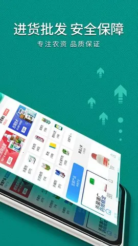 ��ũ����V4.8.20 ��׿��