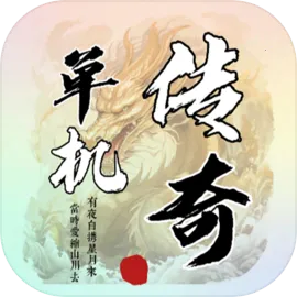 ʥ����˵v1.0.2 ��Ѱ�