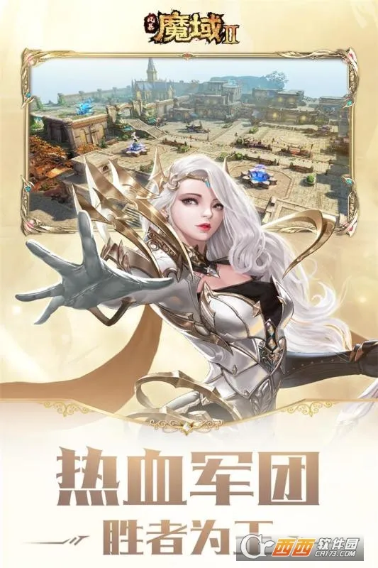 �籩ħ��2��׿���ֻ���v2.5.6 ��Ѱ�