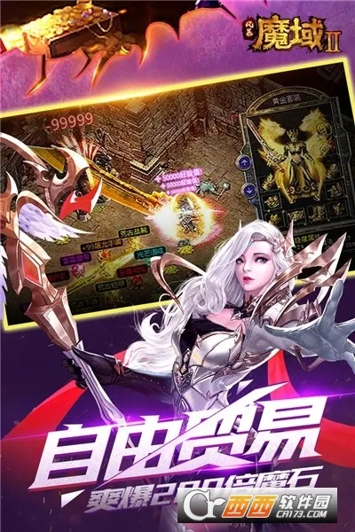 �籩ħ��2��׿���ֻ���v2.5.6 ��Ѱ�