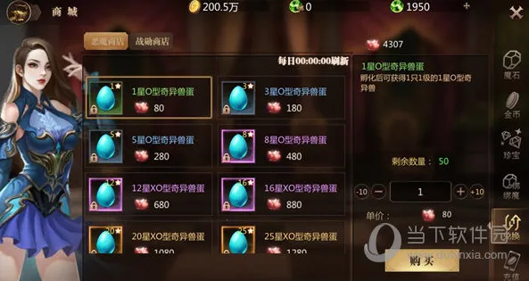 �籩ħ��2��׿���ֻ���