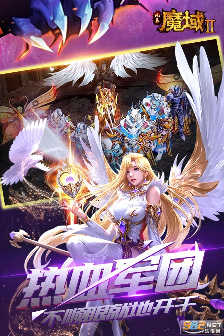 �籩ħ��2��׿���ֻ���v2.5.6 ��Ѱ�