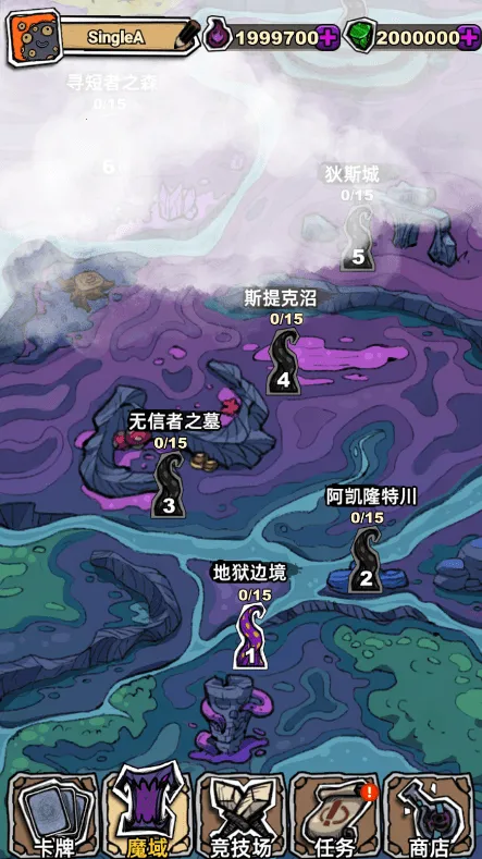 ħ����2026���°汾v4.0 app
