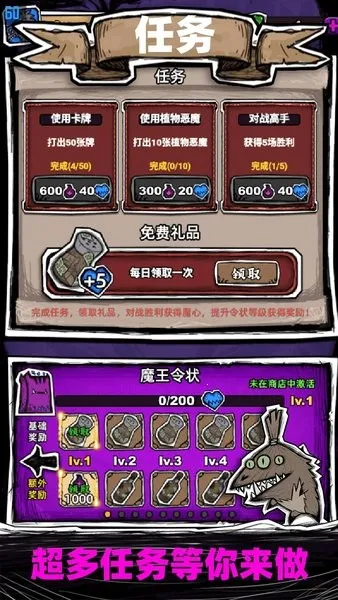 ħ����2026���°汾v4.0 app