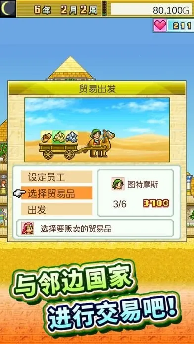 �������������������ֻ���v1.3.0 ��׿��