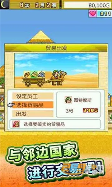 �������������������ֻ���v1.3.0 ��׿��
