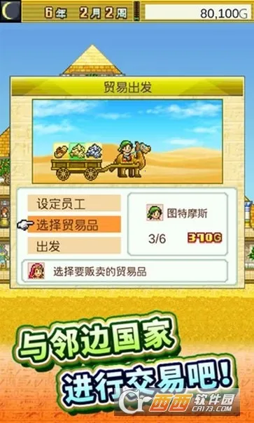 �������������������ֻ���v1.3.0 ��׿��