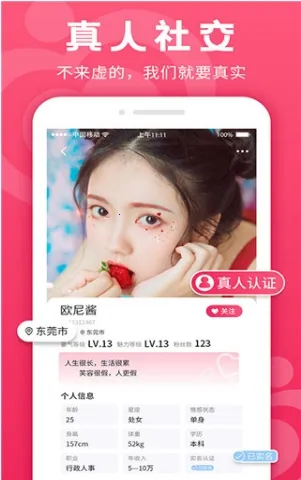 Ѱ��2026�ٷ����°汾