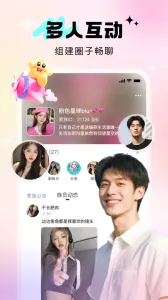 Ѱ��2026�ٷ����°汾v3.8.1 app