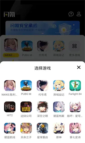 ���