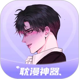 ��������2026���°汾v1.3.7 �ٷ�����