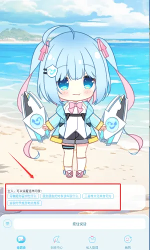 ���Լ������ֻ���