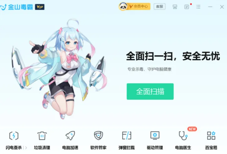 ���Լ������ֻ���